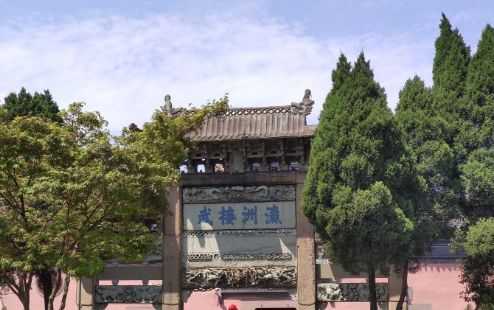 Yingzhou Jiewu Stone Archway