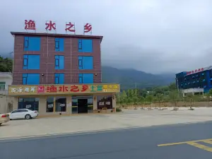 渔水之乡