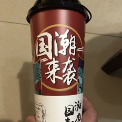 黑龙滩环球融创英迪格酒店·比邻餐厅 User Photo