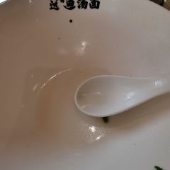 Ada Dongtai Fish Soup Mian 여행 사진