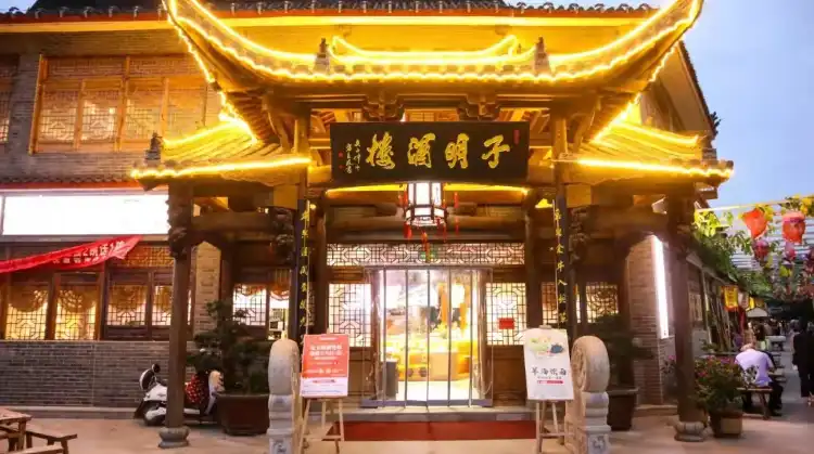 Hotels near Nanyang Wan Shisan Folk Culture Village
