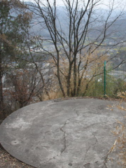 Bei Mountain Park (pingwuxianrenminzhengfuxi)