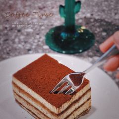 AMINO AMIGO User Photo