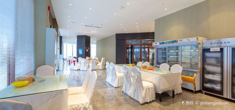 云连锁华晨酒店(玉溪师范学院店)·餐厅