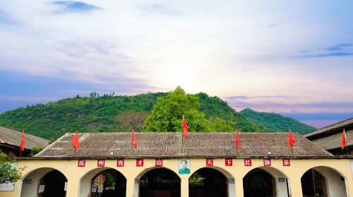 Hongqi Tea Factory