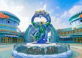 海花島海洋樂園