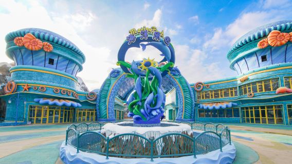 Ocean Flower Island Fairyland Ocean Park