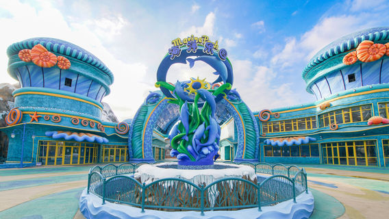 Haihua Island Tongshi World Ocean Paradise