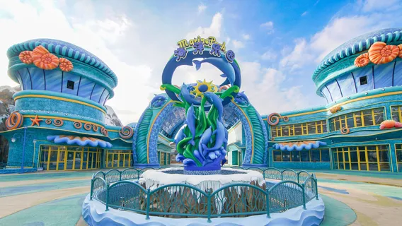 Haihua Island Tongshi World Ocean Paradise