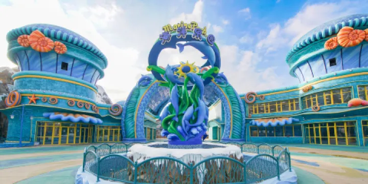 海花岛海洋乐园