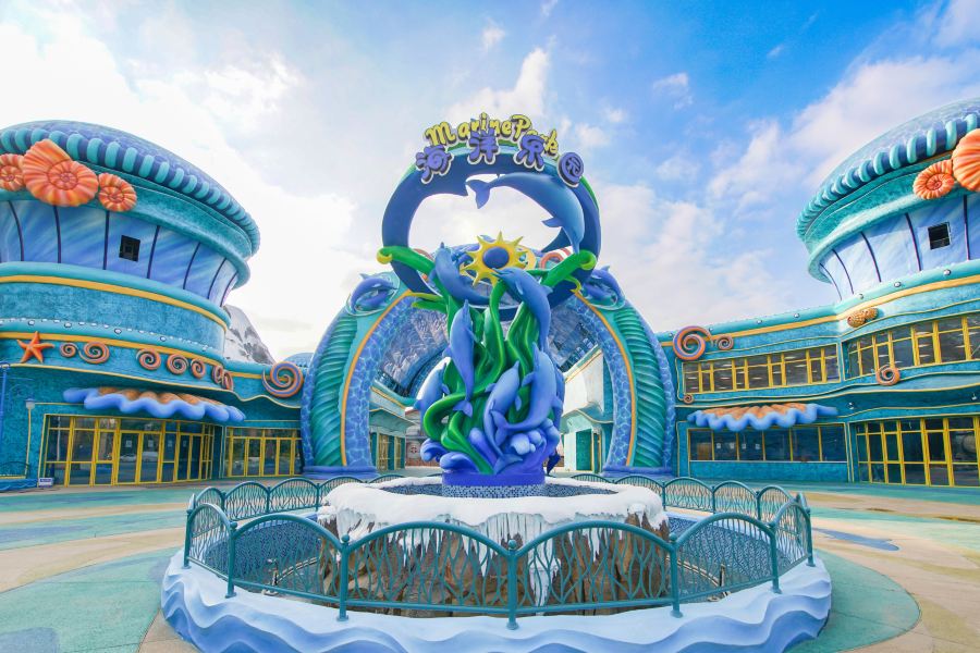 海花島海洋樂園