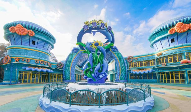 Ocean Flower Island Fairyland Ocean Park