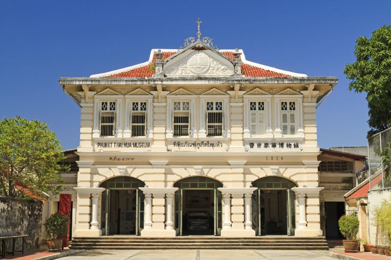 Phuket Thai Hua Museum