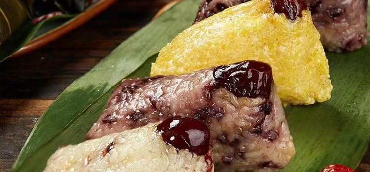 Gobong Min Gip Rice in