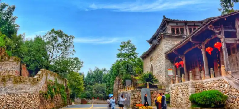 Hotels in Guangze