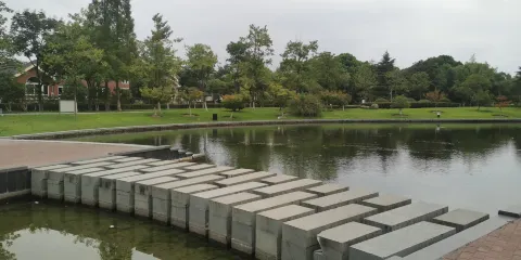 柳洲公園