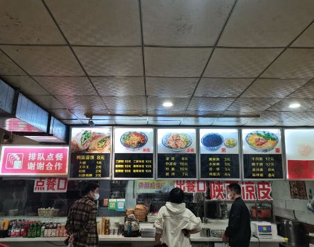 小张香酥灌饼(保定店)