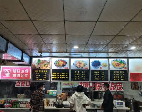 小张香酥灌饼(保定店)