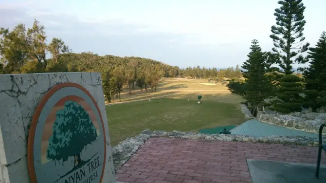Banyan Tree Golf Course