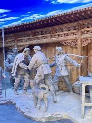 涼州戰役紀念館