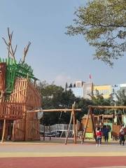 푸저우 아동 공원