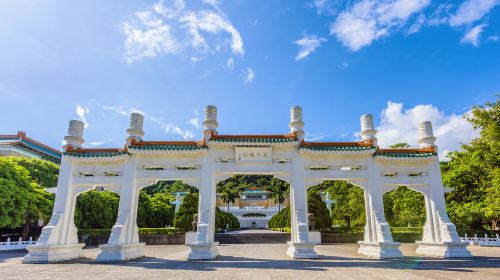 Taipei Palace Museum