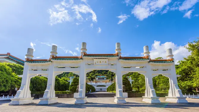 5_Taipei Palace Museum