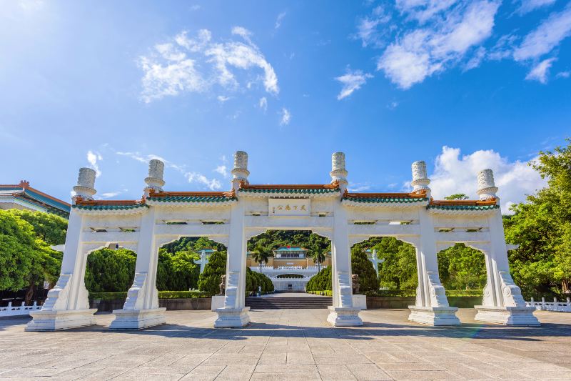 Taipei Palace Museum