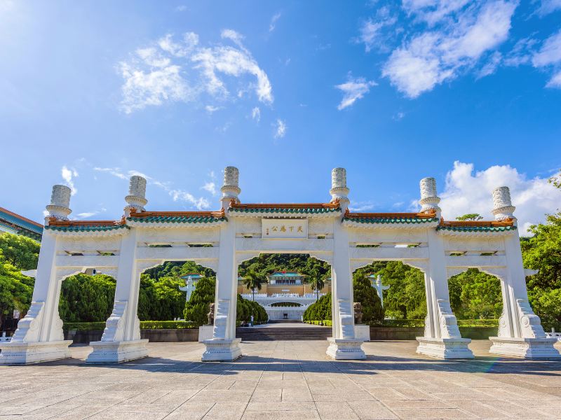 Taipei Palace Museum