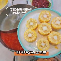 冲浪椰子鸡海鲜糟粕醋火锅(神州半岛店) 여행 사진