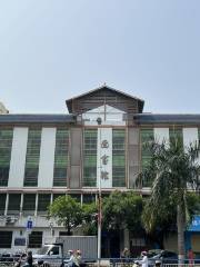 Dongfang Library