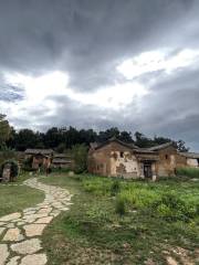 Wulong Ancient Fishing Village