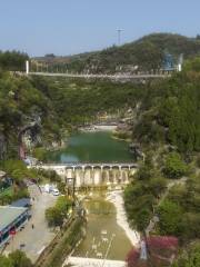 Three Gorges Mingcui Valley Tourism and Resort Scenic Area