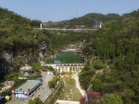 Three Gorges Mingcui Valley Tourism and Resort Scenic Area