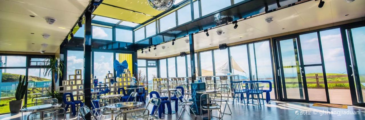 云集酒店(仰天湖景区店)·云上餐吧