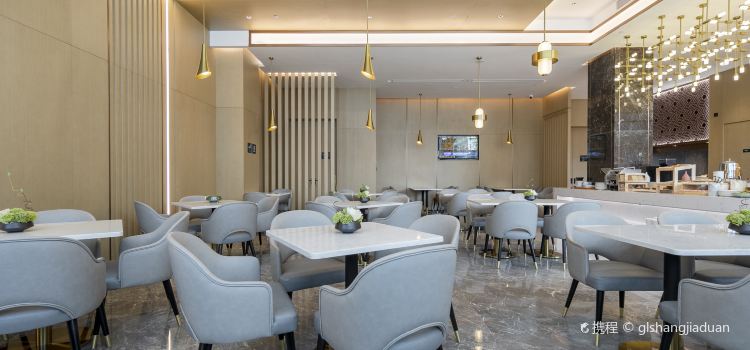 怀化高铁南站亚朵酒店·自助餐厅