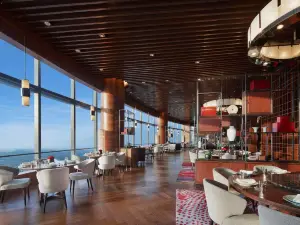 Tianque Yunyan Bar