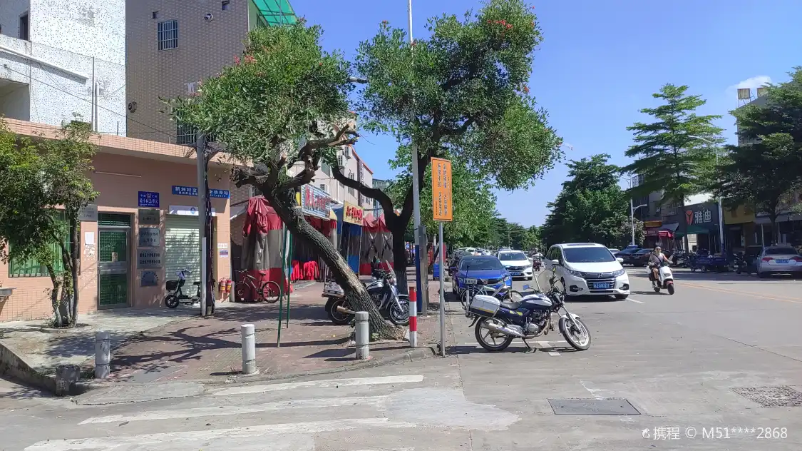 Hotels near Xinzhou Village