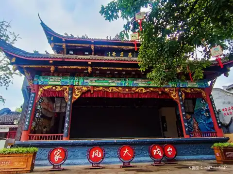 Hotels in der Nähe von Wannian Hall