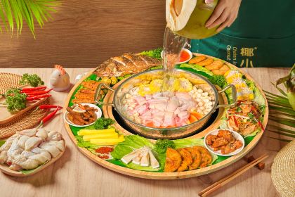 椰小鸡·椰子鸡(赛拉维风情街店)