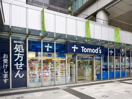 Tomod's（torunare浜町店）