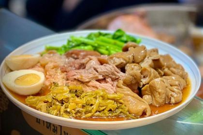 Ning Kee Pork Knuckle Rice