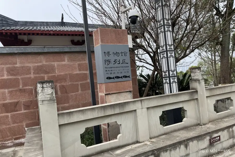 彭山県漢崖墓博物館