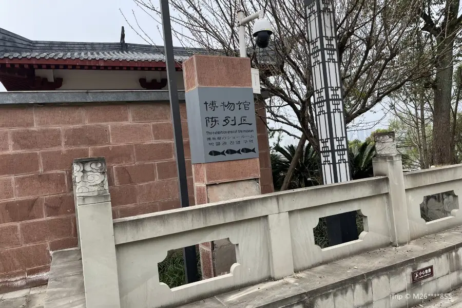 漢崖墓博物館