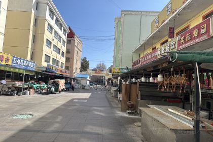 Sijiyeshi Food Street