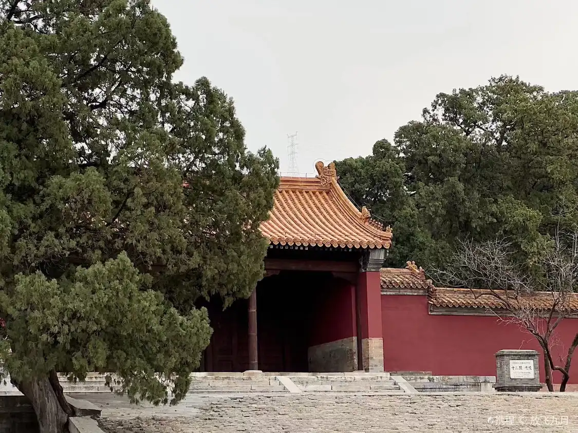 Hotel in zona Ming Tombs - Deling Tomb