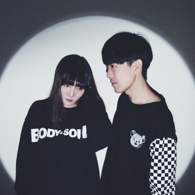 Istanbul | BUBBLE TEA AND CIGARETTES Concert | Blind