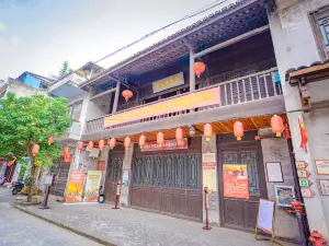 Ho Chi Minh Exhibition Hall