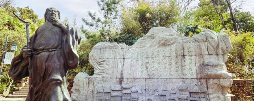 Dongpo Park