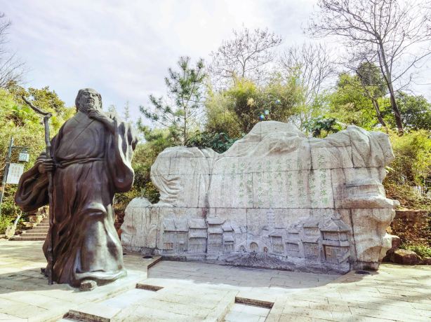 Dongpo Park